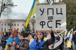 Київська облрада закликала парламент ухвалити законопроєкт про заборону УПЦ МП Київська облрада закликала парламент ухвалити законопроєкт про заборону УПЦ МП